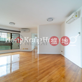 3 Bedroom Family Unit at The Waterfront Phase 1 Tower 2 | For Sale | The Waterfront Phase 1 Tower 2 漾日居1期2座 _0