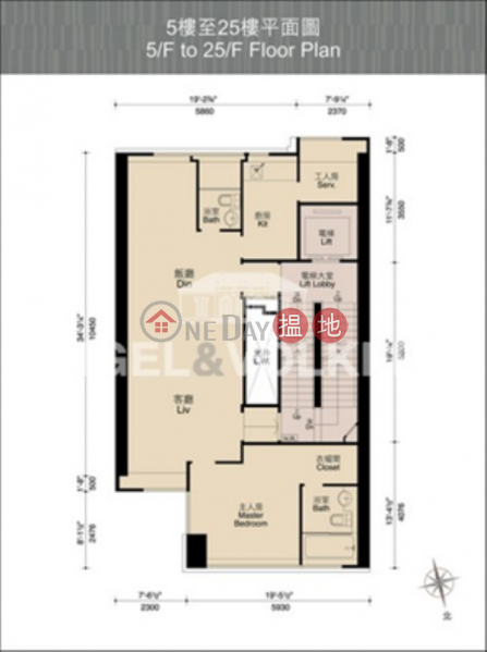 中半山一房筍盤出租|住宅單位17麥當勞道 | 中區香港|出租|HK$ 43,200/ 月