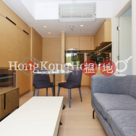 1 Bed Unit for Rent at 8 Mui Hing Street, 8 Mui Hing Street 梅馨街8號 | Wan Chai District (Proway-LID177598R)_0