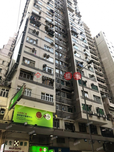 HK$ 8.5M Diamond Building | Wan Chai District Diamond Building | 2 bedroom Flat for Sale