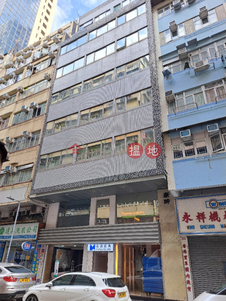 名迪旺角 (Metacity MK) 旺角| ()(3)