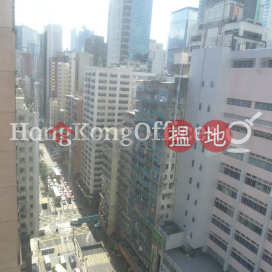 Office Unit for Rent at Shun Hei Causeway Bay Centre | Shun Hei Causeway Bay Centre 順禧銅鑼灣中心 _0