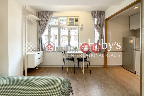 Property for Rent at Wah Koon Building with Studio | Wah Koon Building 華冠大廈 _0