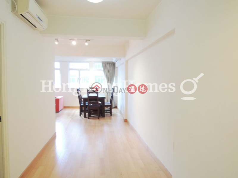 Property Search Hong Kong | OneDay | Residential, Rental Listings, 1 Bed Unit for Rent at Wing Cheong Building
