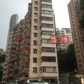 3 Bedroom Family Unit at Breezy Court | For Sale | Breezy Court 瑞麒大廈 _0