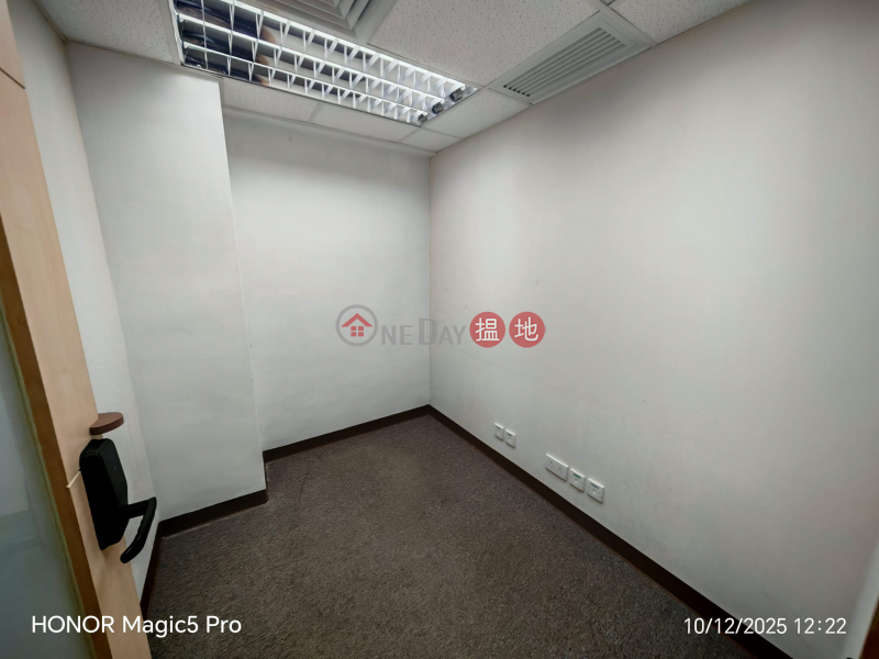 Property Search Hong Kong | OneDay | Industrial | Rental Listings | MINI OFFICE