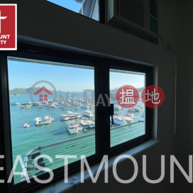 Sai Kung Flat | Property For Rent or Lease in Sai Kung Town Centre 西貢市中心-Full sea view, Nearby HKA | Property ID:3033|Centro Mall(Centro Mall)Rental Listings (EASTM-RSF0177)_0