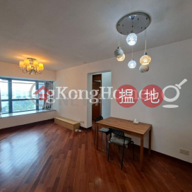 2 Bedroom Unit at Tower 8 The Long Beach | For Sale