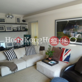 1 Bed Unit for Rent at Honor Villa, Honor Villa 翰庭軒 | Central District (Proway-LID11700R)_0