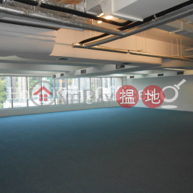 Office Unit for Rent at Park Avenue Tower | Park Avenue Tower 百富中心 _0