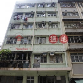 19 South Lane,Shek Tong Tsui, Hong Kong Island
