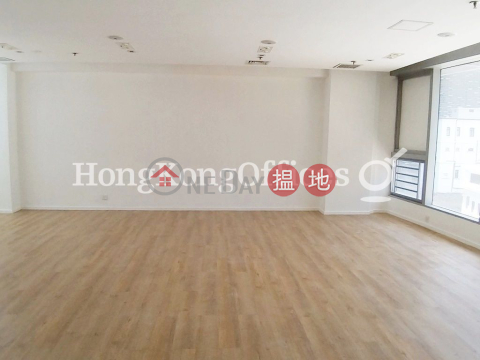 巴力大廈寫字樓租單位出租, 巴力大廈 Parekh House | 中區 (HKO-26434-AGHR)_0