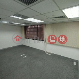 TEL: 98755238, Shanghai Industrial Investment Building 上海實業大廈 | Wan Chai District (KEVIN-2519315930)_0