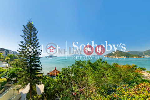Property for Rent at Splendour Villa with 2 Bedrooms | Splendour Villa 雅景閣 _0