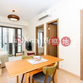 1 Bed Unit for Rent at Park Haven, Park Haven 曦巒 | Wan Chai District (Proway-LID134939R)_0