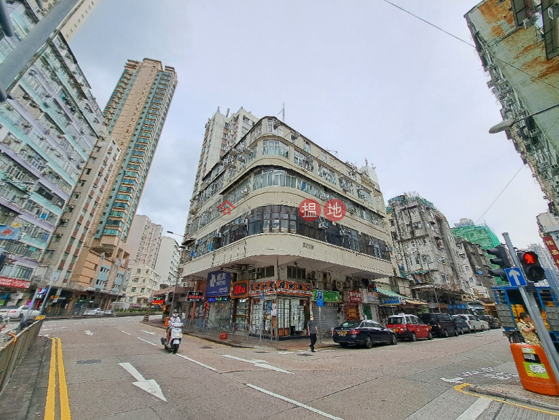 45 Tai Po Road (大埔道45號),Sham Shui Po | ()(5)
