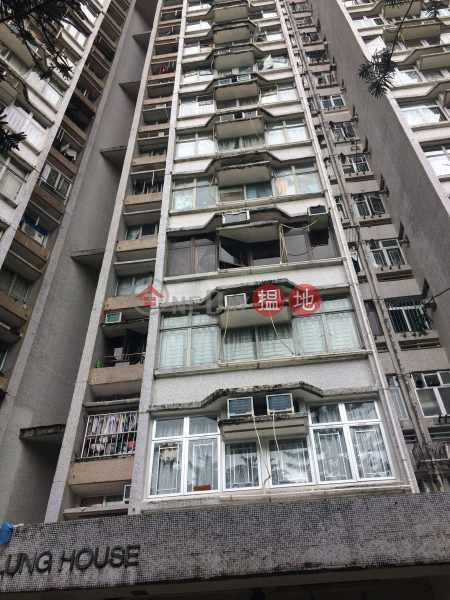 Tak Lung House (Block 8) Tak Tin Court (Tak Lung House (Block 8) Tak Tin Court) Lam Tin|搵地(OneDay)(1)