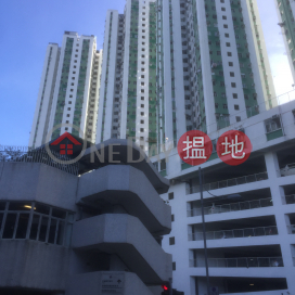 Allway Garden Block M,Tsuen Wan West, New Territories
