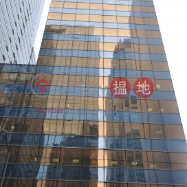 集友銀行大廈,中環, 香港島