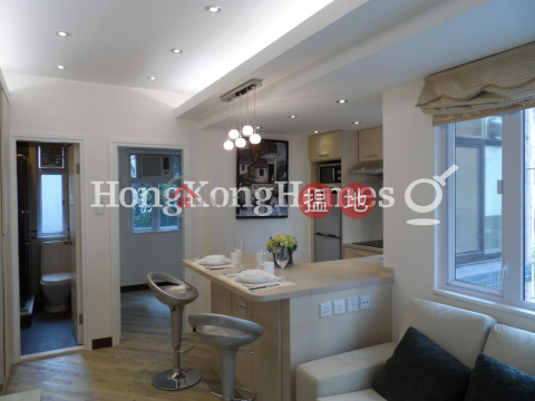 2 Bedroom Unit at Manifold Court | For Sale | Manifold Court 萬林閣 _0