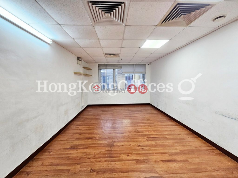 Property Search Hong Kong | OneDay | Office / Commercial Property | Rental Listings | Office Unit for Rent at Parkview Centre