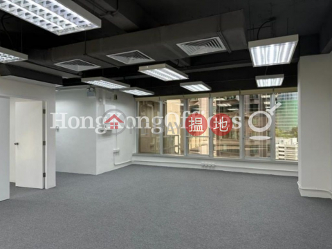 Office Unit for Rent at Chinachem Johnston Plaza | Chinachem Johnston Plaza 華懋莊士敦廣場 _0