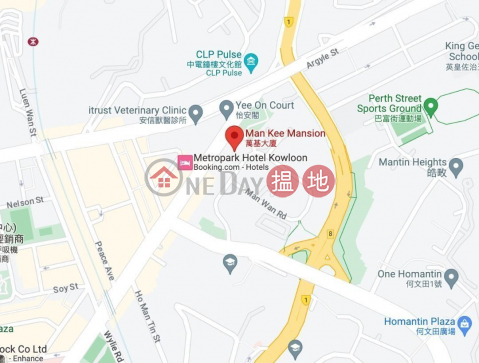 Waterloo Rd Car Park, Man Kee Mansion 萬基大廈 | Kowloon City (HANG-0810209234)_0