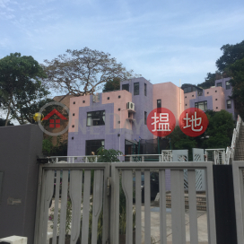 Regent Villa, House 2,Mui Wo, Outlying Islands