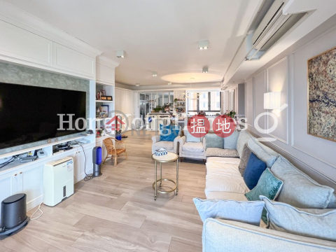 3 Bedroom Family Unit at Wylie Court | For Sale | Wylie Court 衛理苑 _0