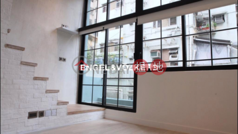 Studio Flat for Rent in Sai Ying Pun, 9 Leung I Fong 兩儀坊9號 | Western District (EVHK44955)_0