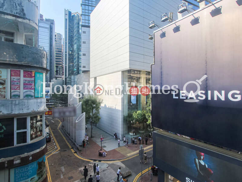 Property Search Hong Kong | OneDay | Residential, Rental Listings, Studio Unit for Rent at Lai Yuen Apartments