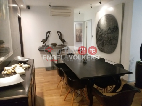 2 Bedroom Apartment/Flat for Sale in Mid Levels | Glory Heights 嘉和苑 _0
