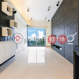 2 Bedroom Unit at Larvotto | For Sale, Larvotto 南灣 | Southern District (Proway-LID113373S)_0
