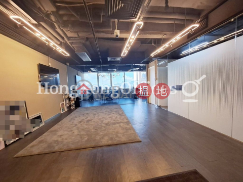 康宏廣場寫字樓租單位出租, 康宏廣場 Concordia Plaza | 油尖旺 (HKO-18849-AFHR)_0