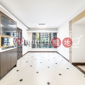 蔚巒閣三房兩廳單位出售