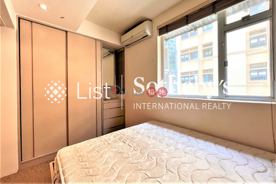 Property for Rent at Po Hing Mansion with 2 Bedrooms | 1-6 Wa Ning Lane | Central District | Hong Kong Rental, HK$ 18,500/ month
