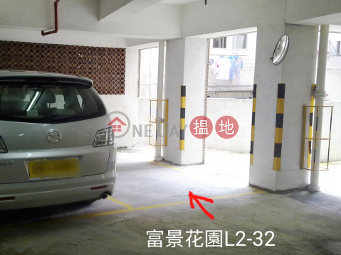 Mid Level West Scenic Heights Car Park for Sale | Scenic Heights 富景花園 _0