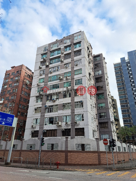 WALTON MANSION (華苑),Kowloon City | ()(1)