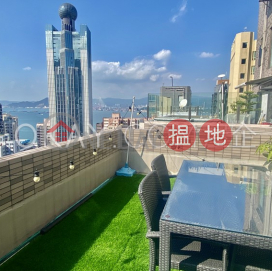Generous 1 bedroom on high floor with terrace & balcony | For Sale | Western Garden Evergreen Tower 永翠閣 _0