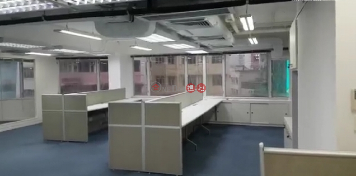 Caltex House Low Office / Commercial Property Rental Listings | HK$ 62,160/ month