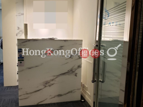 Office Unit for Rent at Eubank Plaza, Eubank Plaza 歐銀中心 | Central District (HKO-34475-AIHR)_0