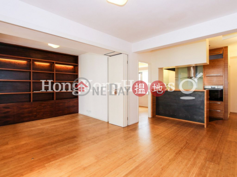 2 Bedroom Unit for Rent at 39-41 Lyttelton Road | 39-41 Lyttelton Road 列堤頓道41號 _0