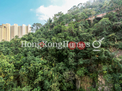 2 Bedroom Unit for Rent at Kantian Rise, Kantian Rise 康得居 | Eastern District (Proway-LID108297R)_0