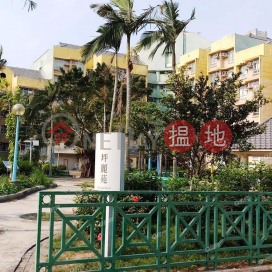 Peng Lai Court | 2 bedroom Flat for Rent | Peng Lai Court 坪麗苑 _0