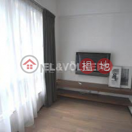 蘇豪區一房筍盤出租|住宅單位, 錦棠閣 Kam Tong Court | 中區 (EVHK96387)_0