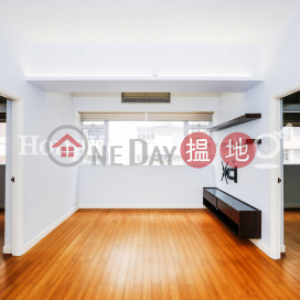 3 Bedroom Family Unit for Rent at Lee King Building | Lee King Building 利景樓 _0