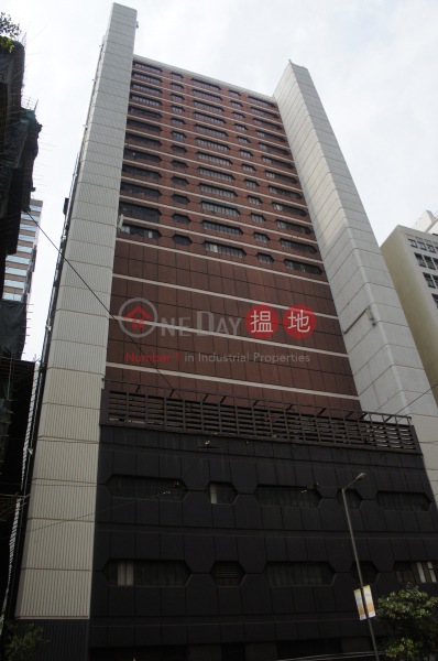Lockhart Exchange Building (Lockhart Exchange Building) Wan Chai|搵地(OneDay)(2)