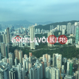 司徒拔道4房豪宅筍盤出租|住宅單位 | 曉廬 High Cliff _0
