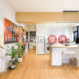 2 Bedroom Unit for Rent at Bank Building, Bank Building 銀行大廈 | Western District (Proway-LID188811R)_0