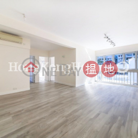 3 Bedroom Family Unit for Rent at Amber Garden | Amber Garden 安碧苑 _0